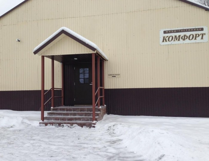 Отель «Мини-гостиница Комфорт» Суоярви