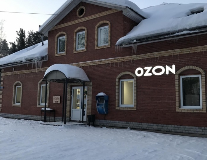 Мини-отель «Соло» Пяозерский