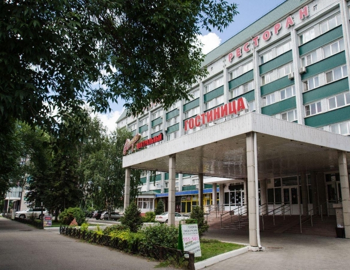 Гостиница «Центральная» Бийск
