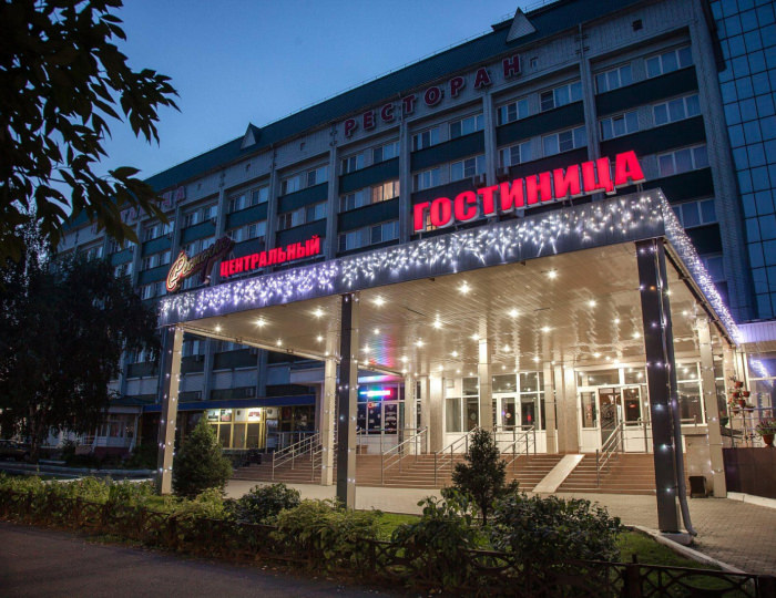 Гостиница «Центральная» Бийск