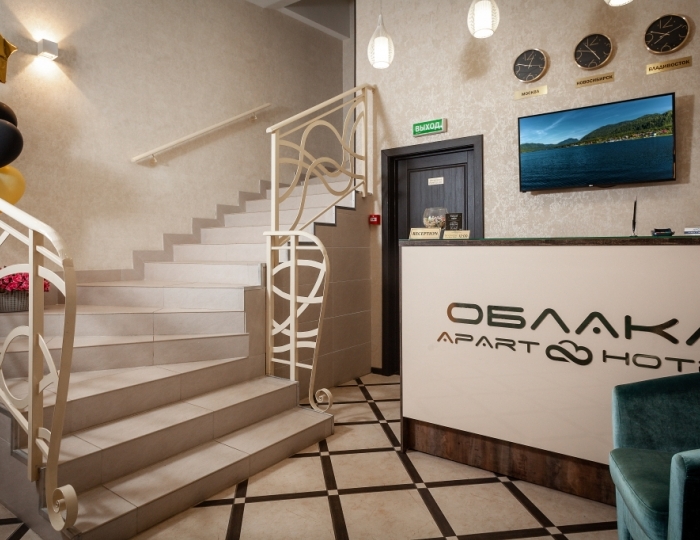 Гостиница «Облака» Бийск