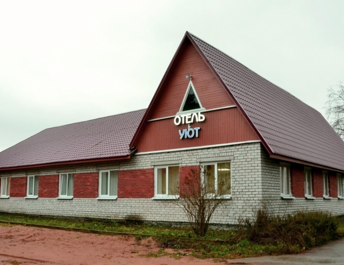 Мини-отель «Уют» Видлица