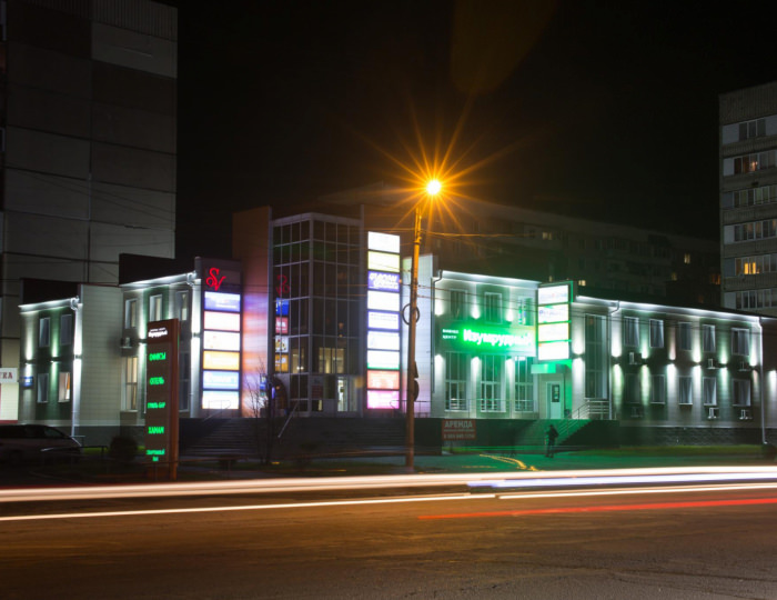 Мини-отель SV / СВ Бийск