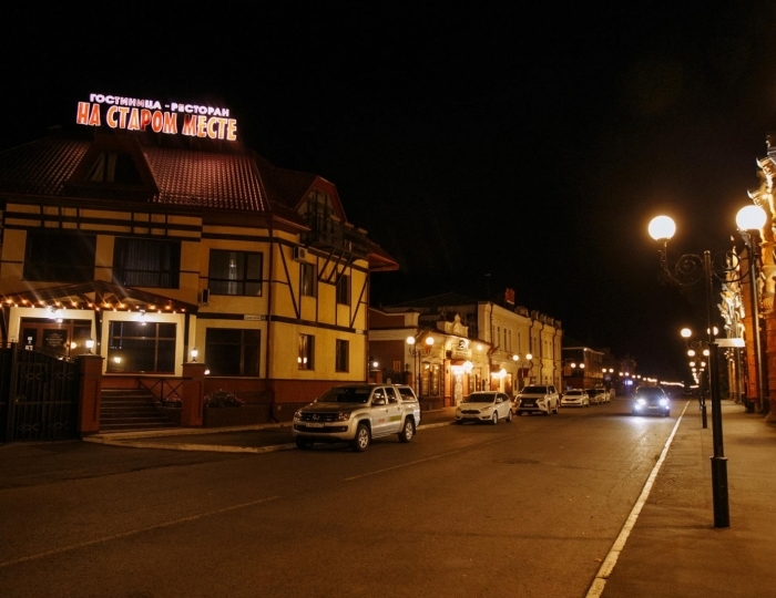 Гостиница «На старом месте» Бийск