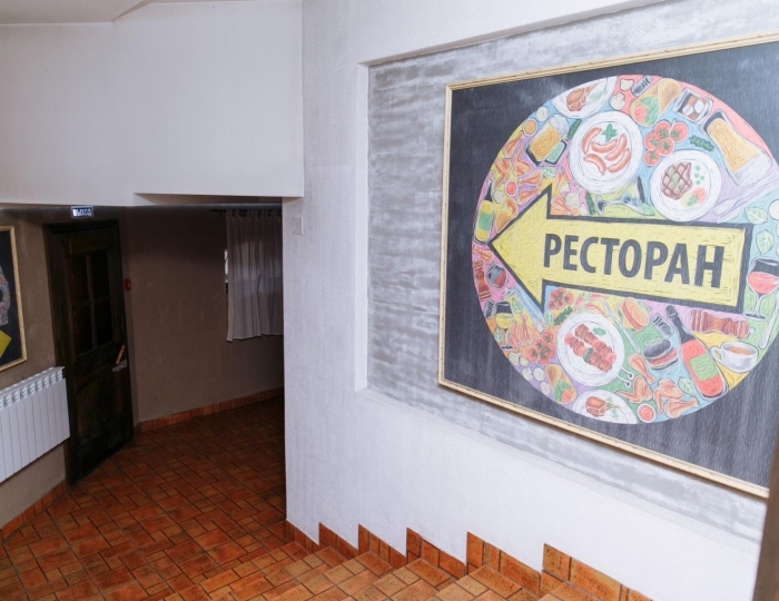 Гостиница «На старом месте» Бийск