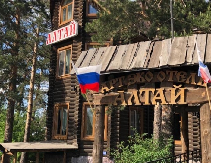 Гостиница «Арт-Эко-отель Алтай» Бийск