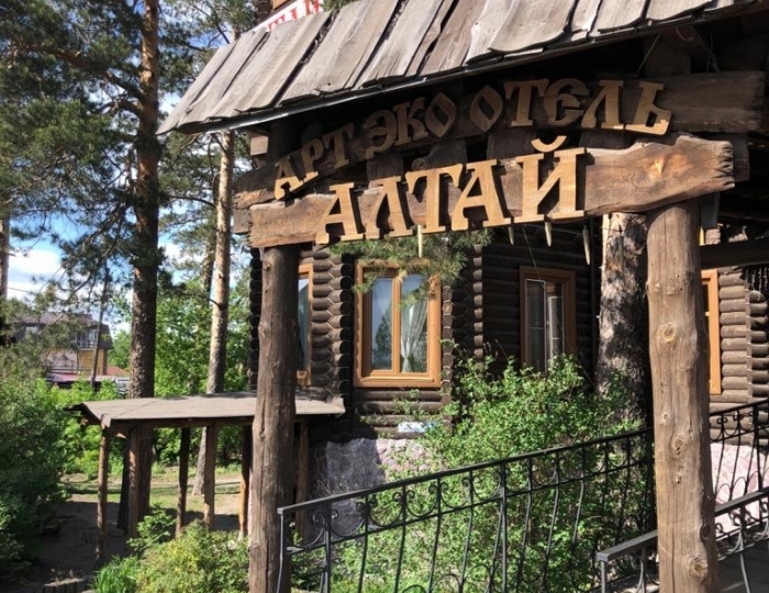 Гостиница «Арт-Эко-отель Алтай» Бийск