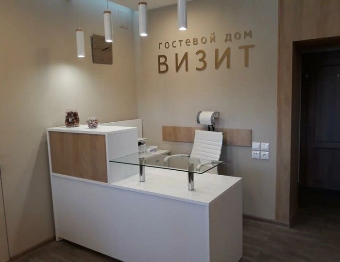 Мини-отель «Визит» Сатка