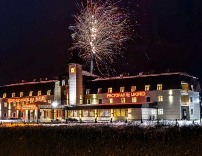 Отель «BROTHERSHOTEL.RU» Сафоново