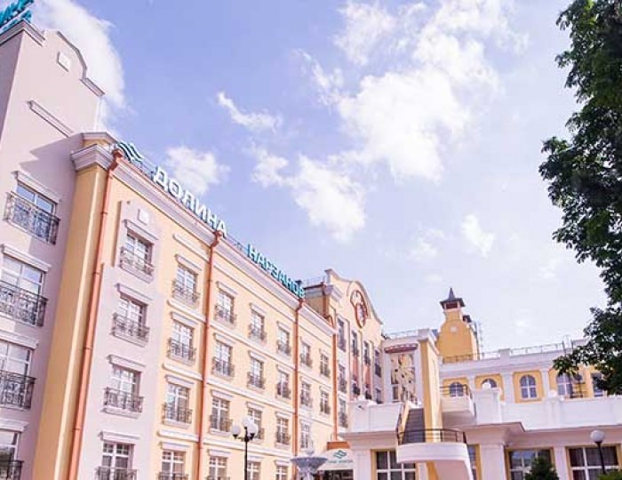 Санаторий «Долина Нарзанов» РЖД-Здоровье Ессентуки