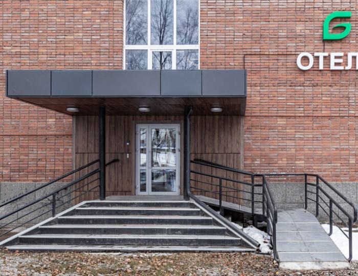 Отель Greenfeel / Гринфил Петрозаводск