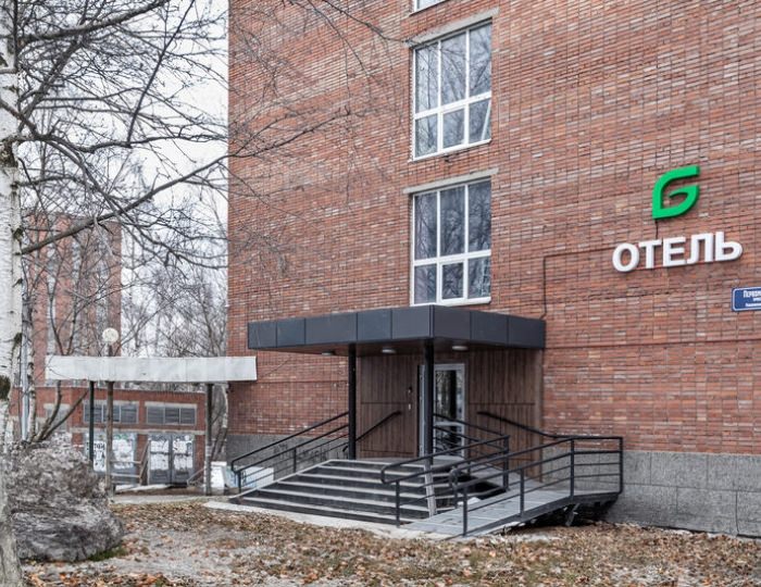 Отель Greenfeel / Гринфил Петрозаводск