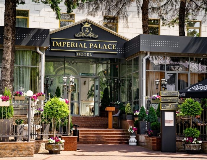 Отель Imperial Palace Hotel / Империал Палас Минск