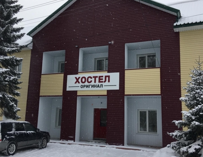 Хостел «Оригинал» Бийск