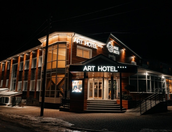 Мини-отель «Арт-отель» Елизово