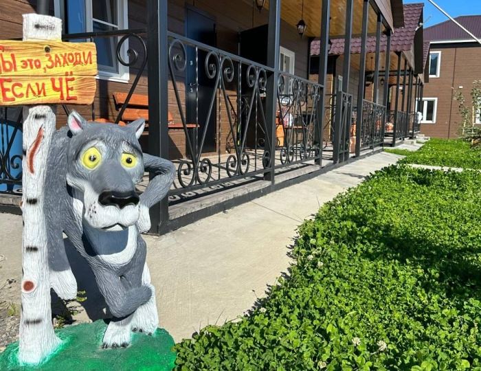 Загородный отель «Ёлки» Елизово