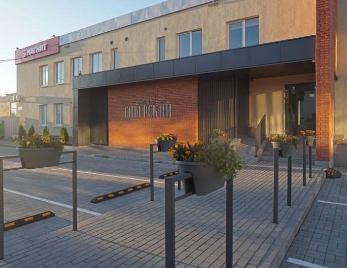 Апарт-отель «Сиверский» Сиверский