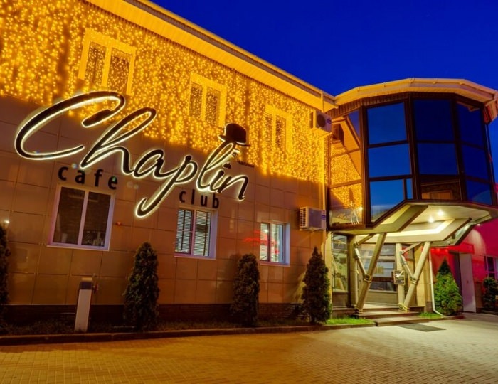 Мини-отель «Чаплин» Смоленск