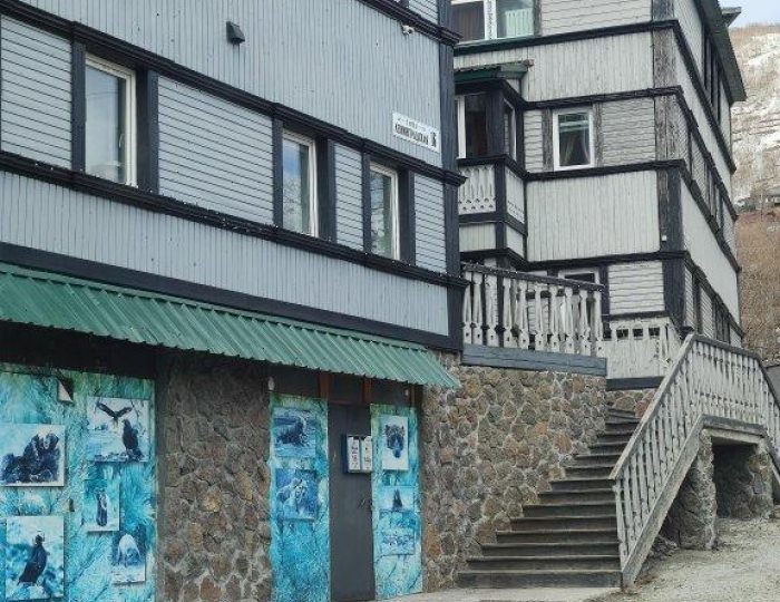 Мини-отель «Бухта Спасения» Петропавловск-Камчатский