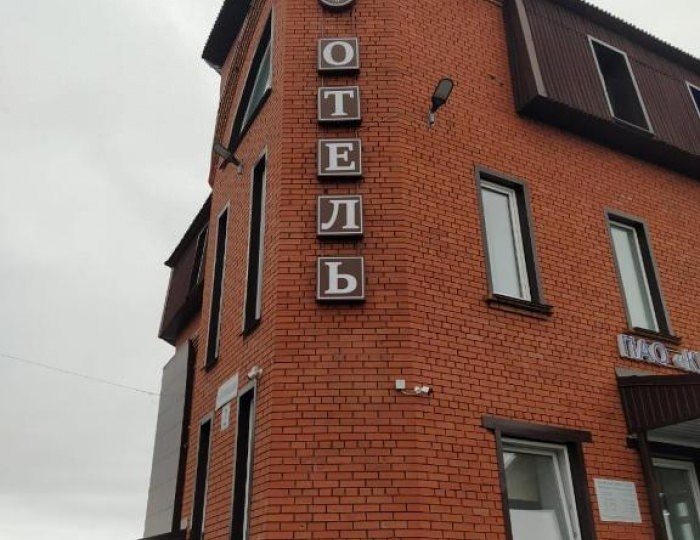 Апарт-отель «Кристалл» Юрга