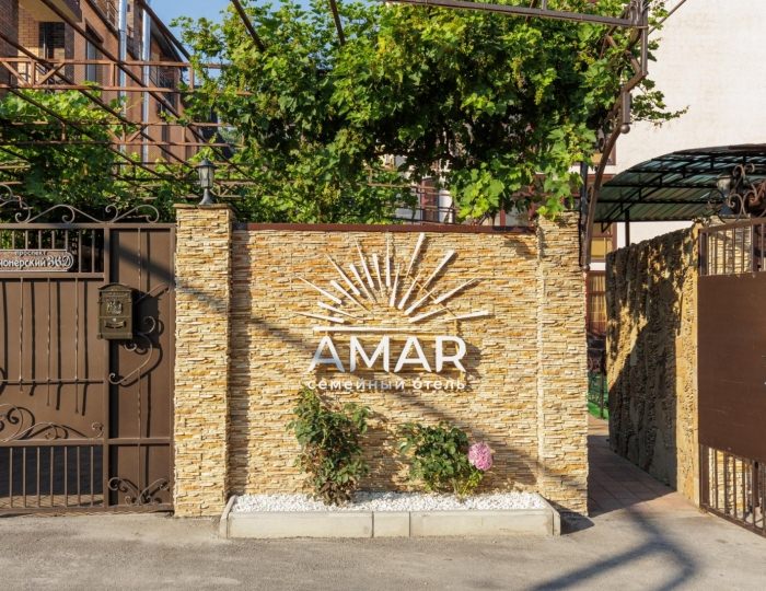 Отель Amar / Амар Анапа
