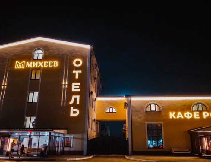 Отель «Михеев на ул. 5-й км Велижанского тракта» Тюмень