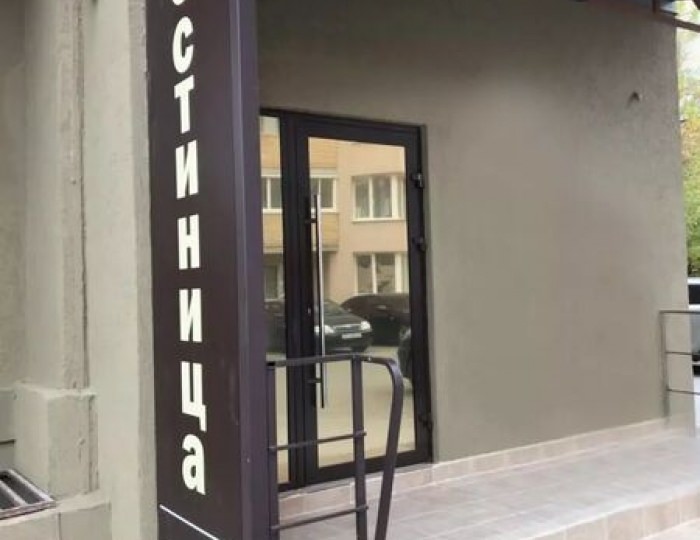 Мини-отель «Волжский бриз» Управленческий