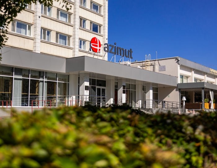 Отель «Азимут Сити Отель Уфа»