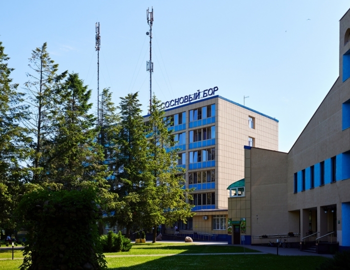Санаторий «Сосновый бор»