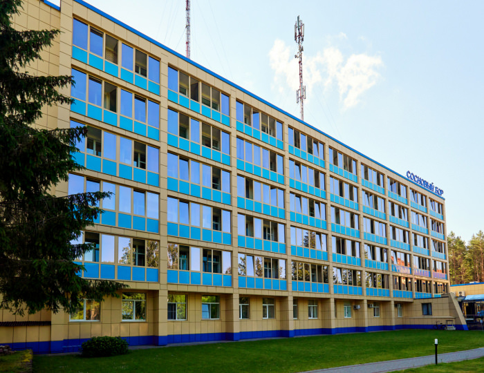 Санаторий «Сосновый бор»