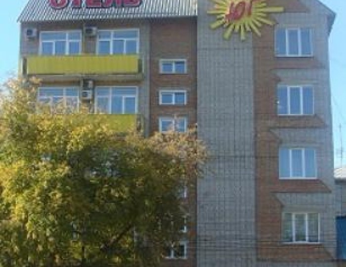Отель «Юг» Канск