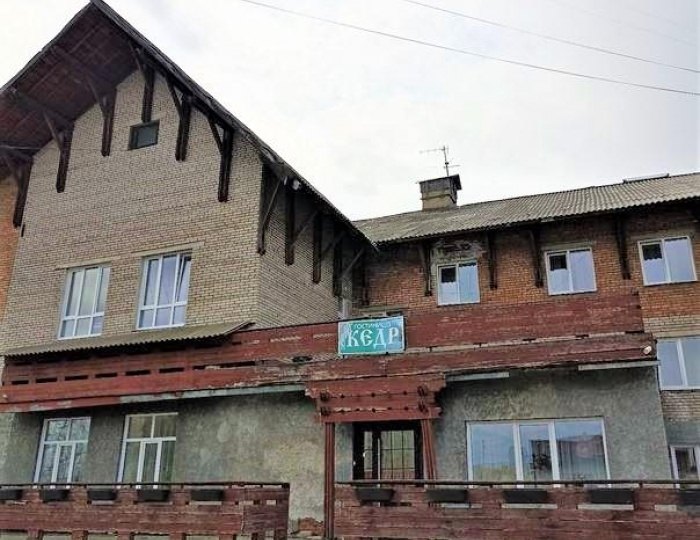 Отель «Кедр» Лесосибирск