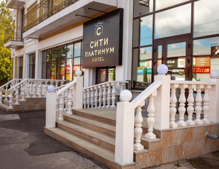 Отель «Сити Платинум» Мичуринск