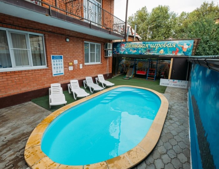 Гостевой дом «Эрсико 1» Анапа