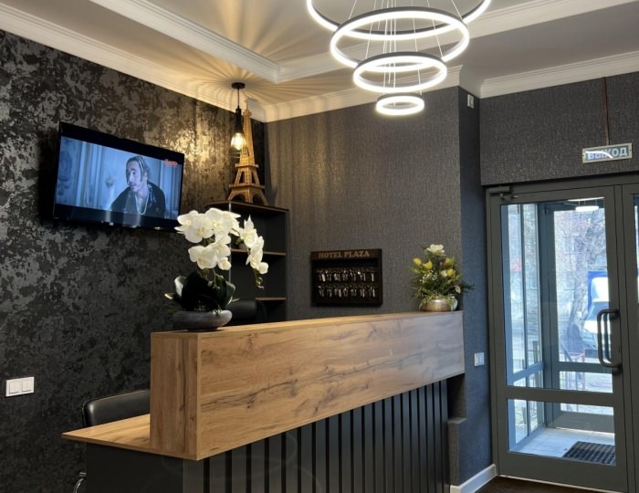 Отель Hotel Plaza / Хотел Плаза Магнитогорск