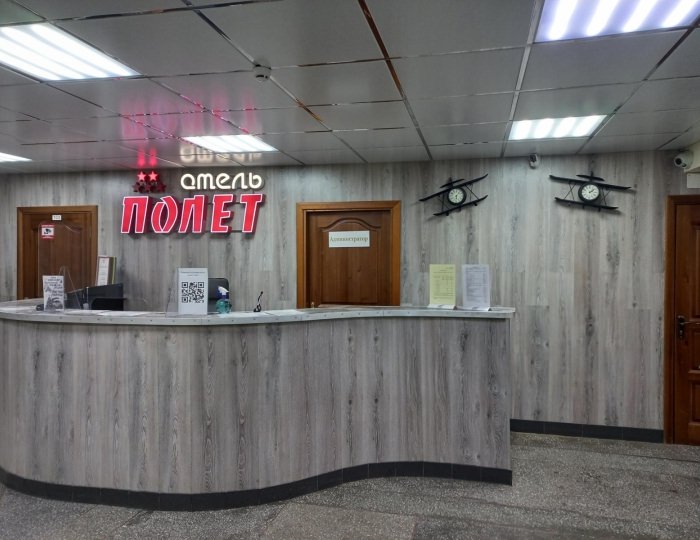 Отель «Полет» Богучаны