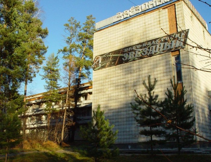 Санаторий «Звездный» Железногорск