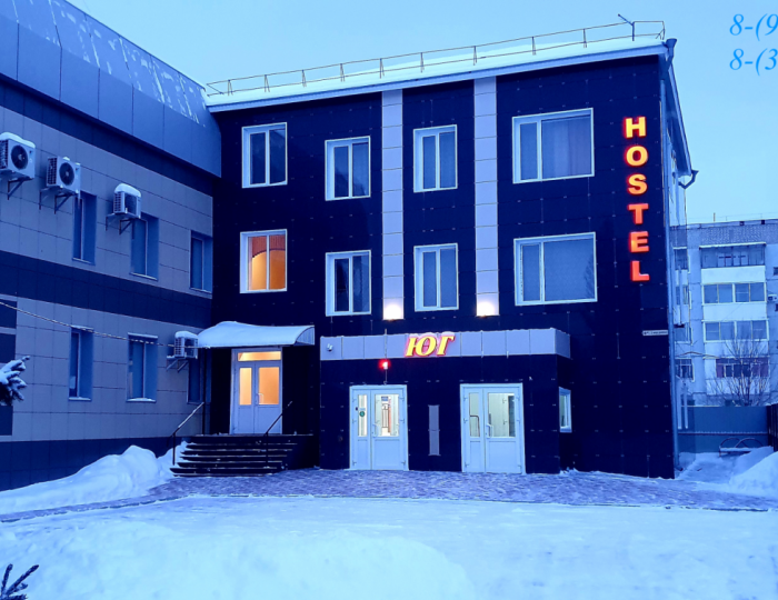 Мини-отель Hotel&Hostel ЮГ / Отель и Хостел ЮГ Шушенское