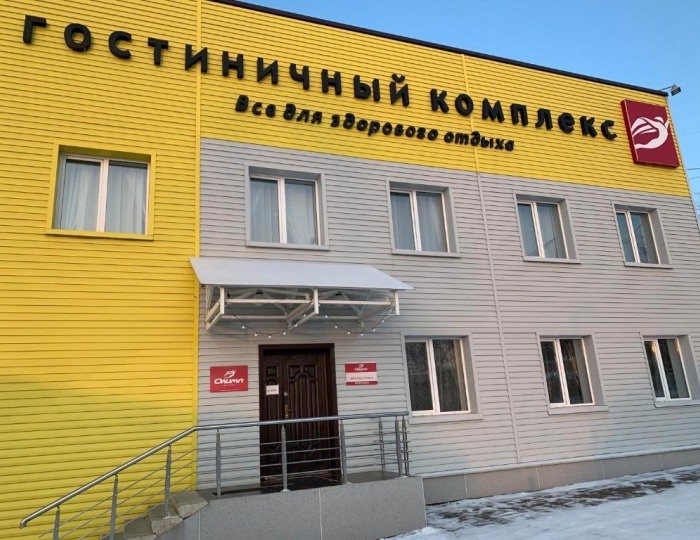 Мини-отель «Олимп» Железногорск
