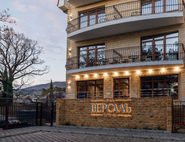 Отель «Версаль» Геленджик