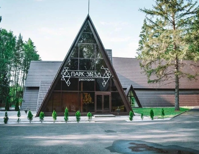 База отдыха «Парк Звезд» Стабна