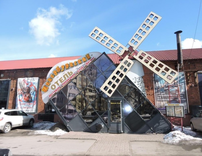 Мини-отель «Ингебургский» Гатчина