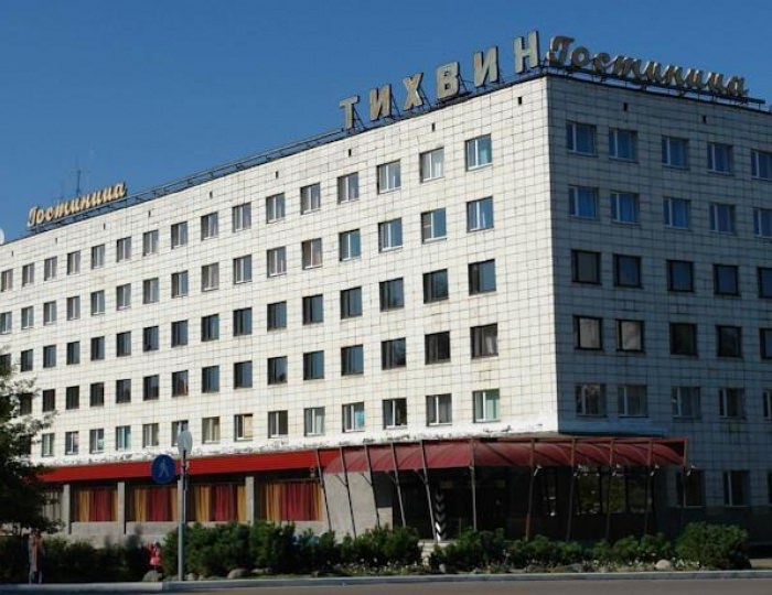 Отель «Тихвин» Тихвин