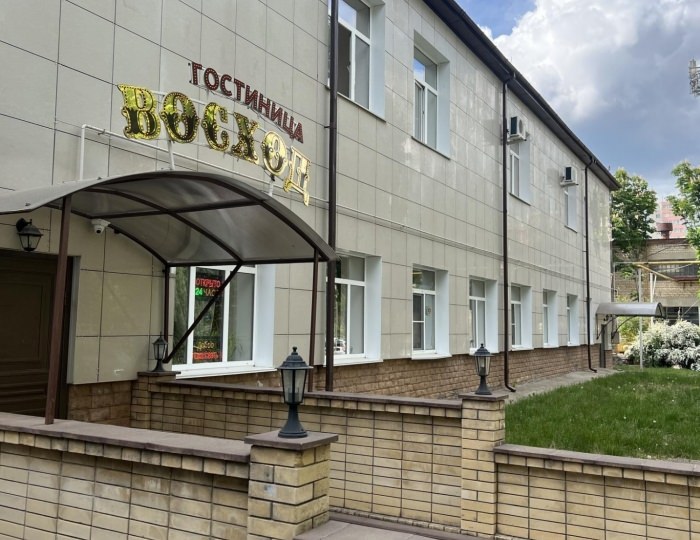 Отель «Восход» Ставрополь