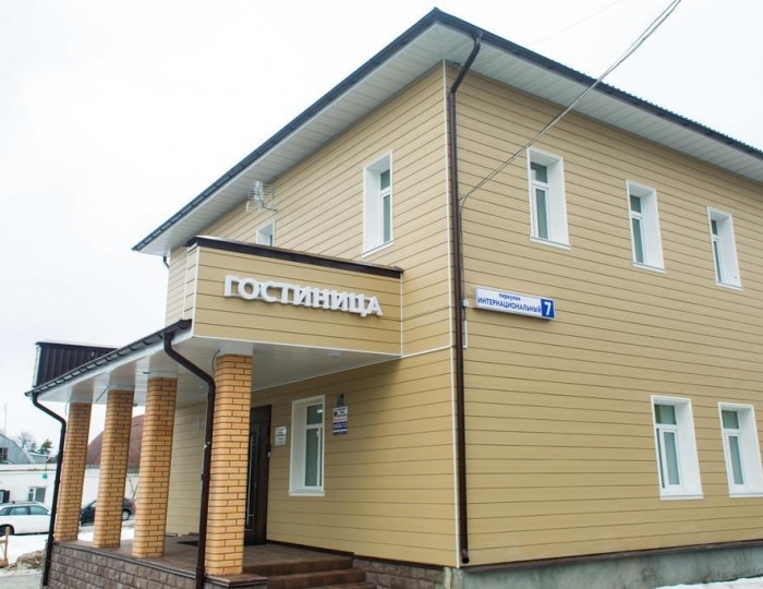 Мини-отель «Центральная» Руза