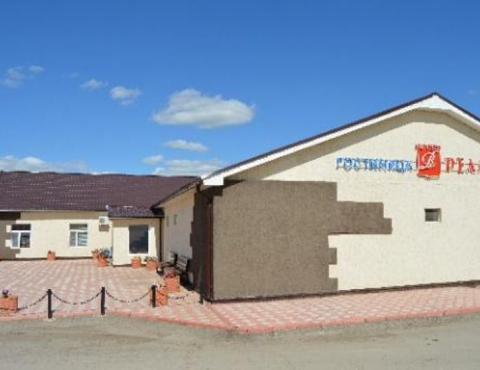 Мини-отель «Релакс» Нефтегорск