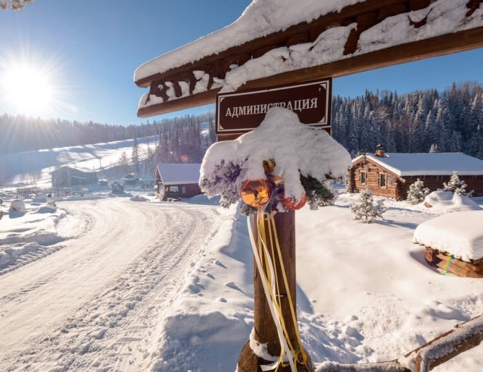 База отдыха «Таежная заимка Лесная сказка»