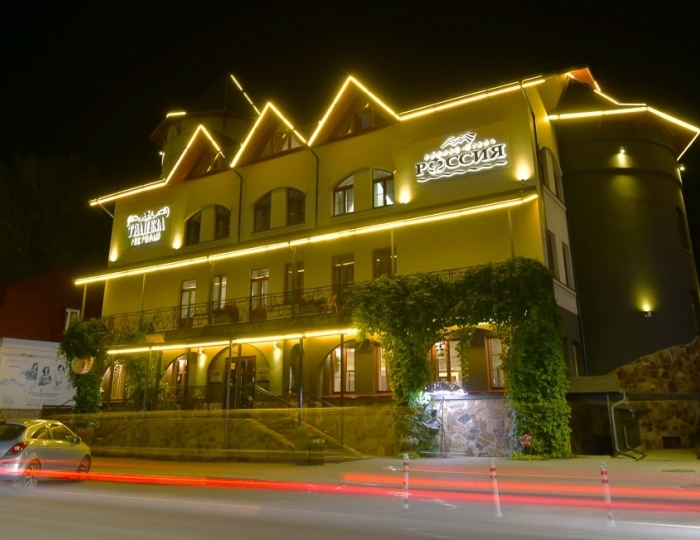 Бизнес-отель «Россия» Белокуриха