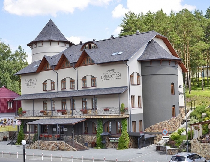 Бизнес-отель «Россия» Белокуриха