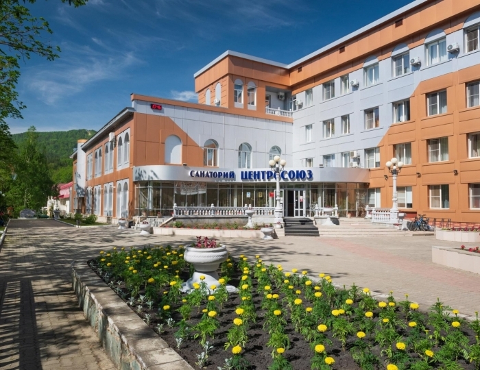 Санаторий «Центросоюз» Белокуриха
